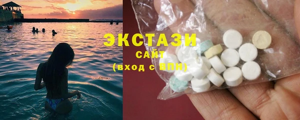 таблы Алексеевка