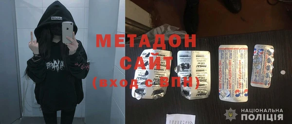 таблы Алексеевка