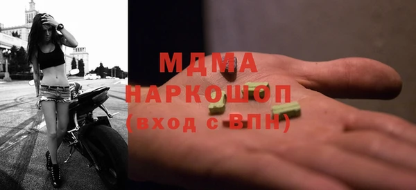 таблы Алексеевка