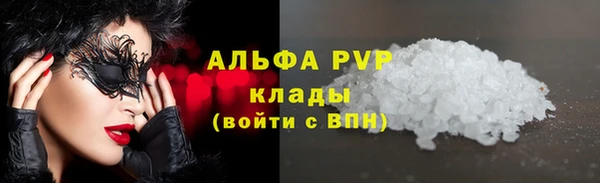таблы Алексеевка