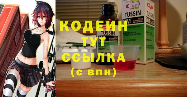таблы Алексеевка