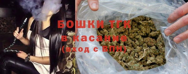 таблы Алексеевка