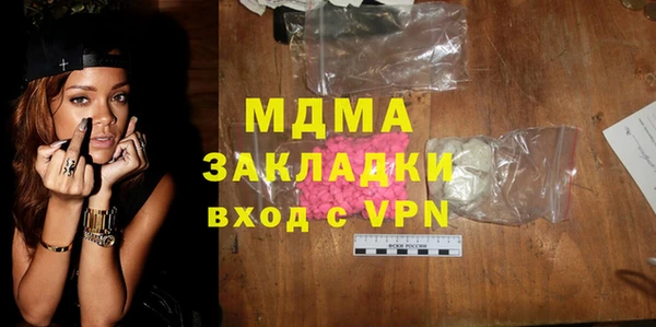 стаф Алзамай