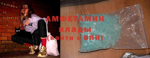 таблы Алексеевка