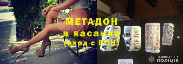 таблы Алексеевка