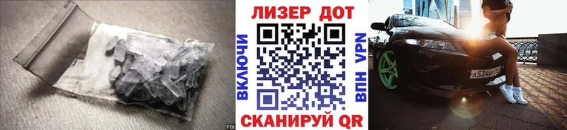 ЛСД экстази ecstasy Купить Волгореченск